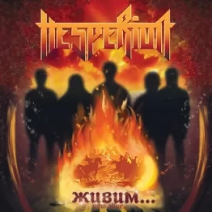 Image of Who Alive? by Hesperion CD Album