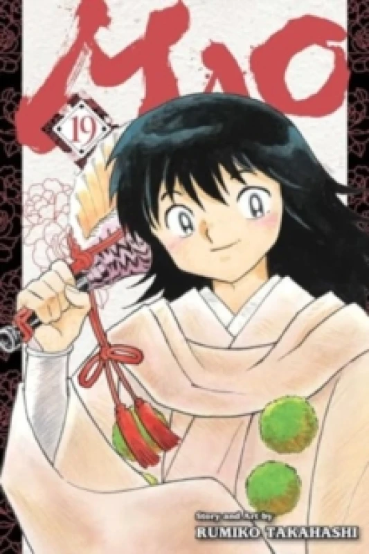 Image of Mao, Vol. 19 Paperback / softback