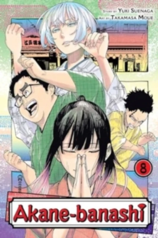 Image of Akane-banashi, Vol. 8 Paperback / softback