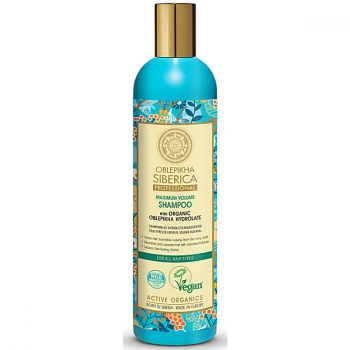 Image of Natura Siberica Professional Maximum Volume Shampoo - For All Hair ...