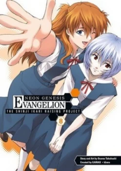 Image of The Shinji Ikari Raising Project. Volume 8 by Osamu Takahashi Paperback