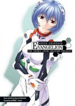 Image of The Shinji Ikari Raising Project. Volume 3 by Osamu Takahashi Paperback