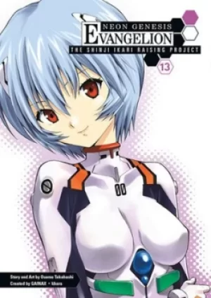Image of The Shinji Ikari raising project 13 by Osamu Takahashi