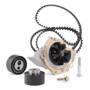 Image of INA Water Pump + Timing Belt Kit with water pump 530 0717 30 VW,AUDI,GOLF II (19E, 1G1),Polo Coupe (86C, 80),GOLF I (17),SCIROCCO (53B)
