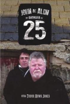 Image of John Ac Alun by John Ac Alun Paperback