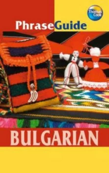 Image of Bulgarian by Polia Mihaylova and Paul Hines Paperback