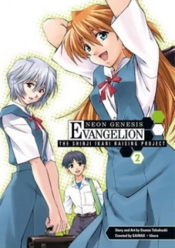 Image of The Shinji Ikari Raising Project. Volume 2 by Osamu Takahashi Book