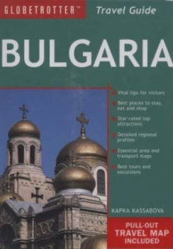 Image of Bulgaria by Kapka Kassabova Paperback